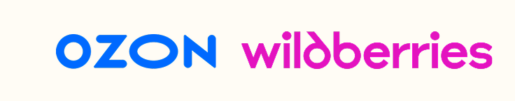Ozon и Wildberries