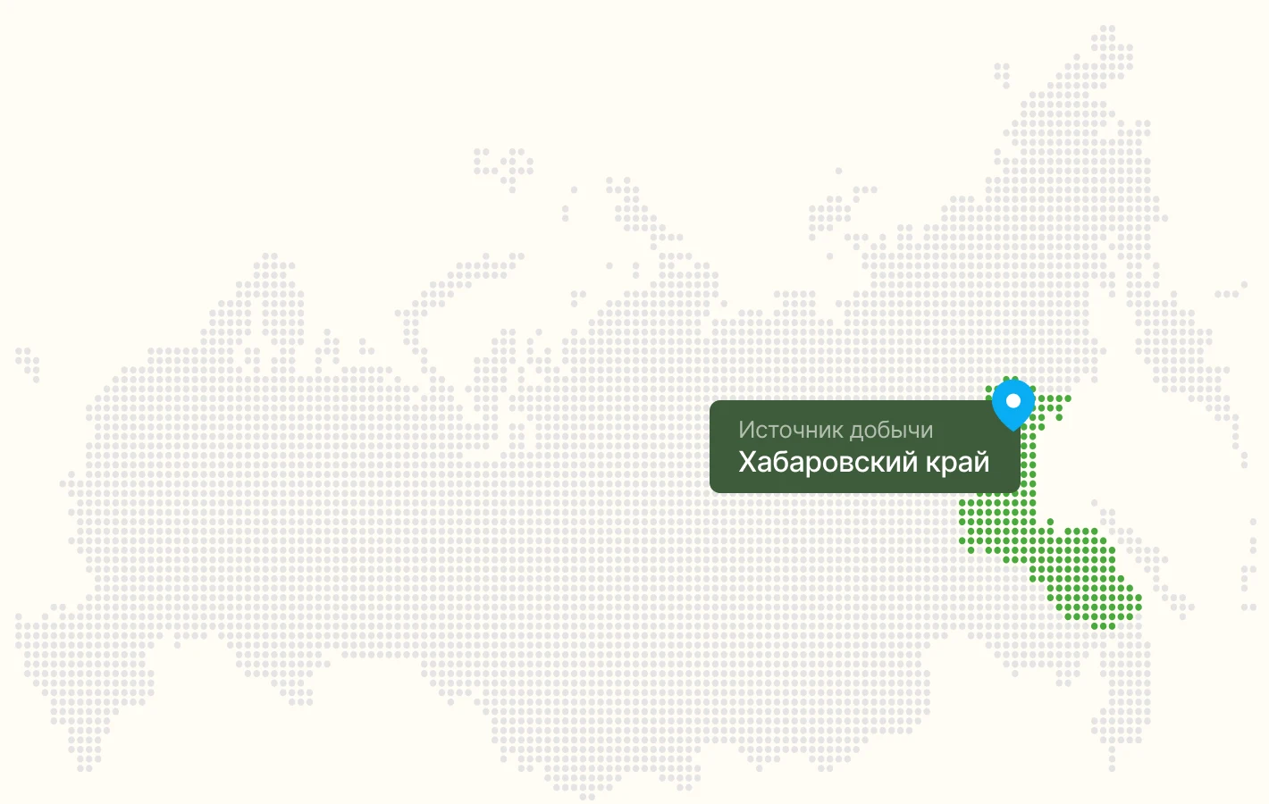 Карта России: источник добычи — Хабаровский край